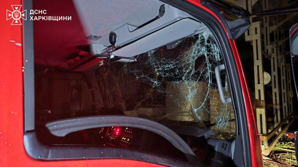 Росіяни атакували рятувальників у Харкові та Херсоні, пошкоджені автоцистерни Росіяни атакували рятувальників у Харкові та Херсоні, пошкоджені автоцистерни