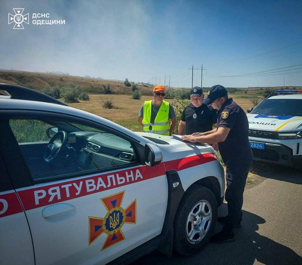 В Одесской области «на горячем» поймали поджигателей сухой растительности