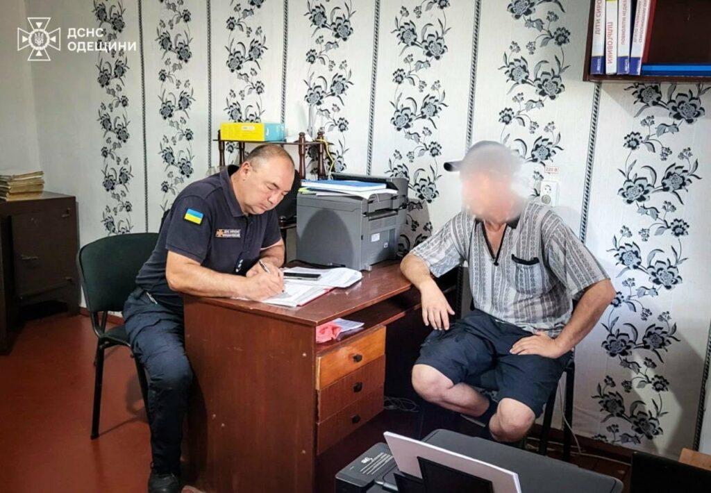 В Одесской области «на горячем» поймали поджигателей сухой растительности