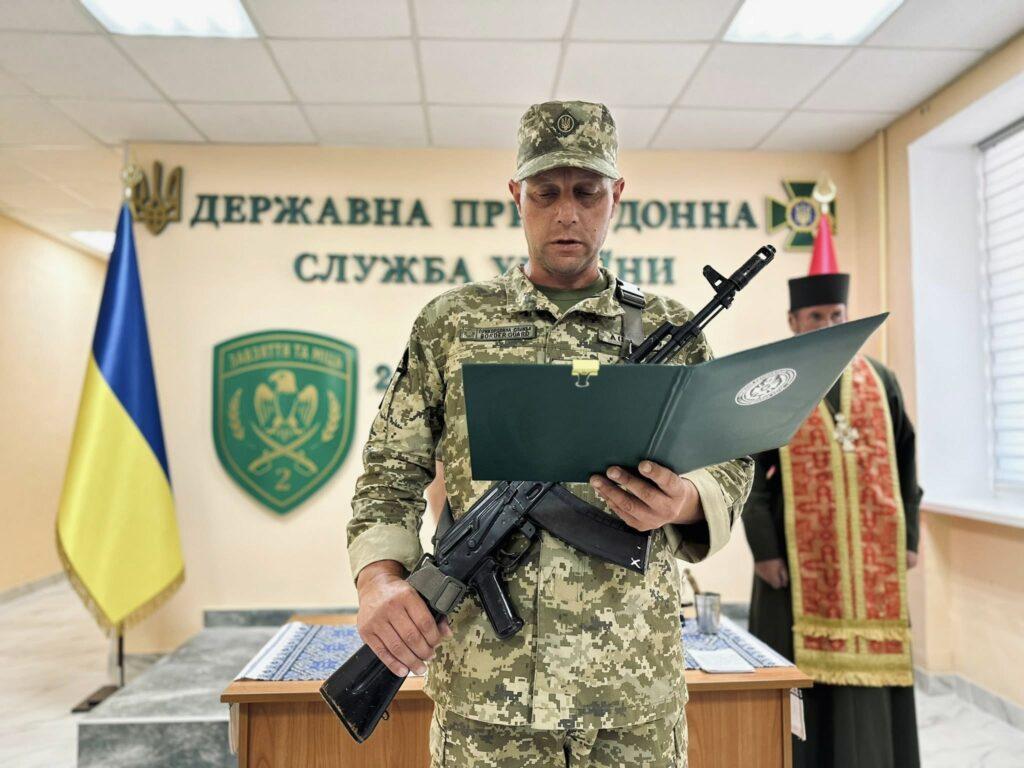 На Одещині прикордонники-новобранці склали військову присягу (фото)