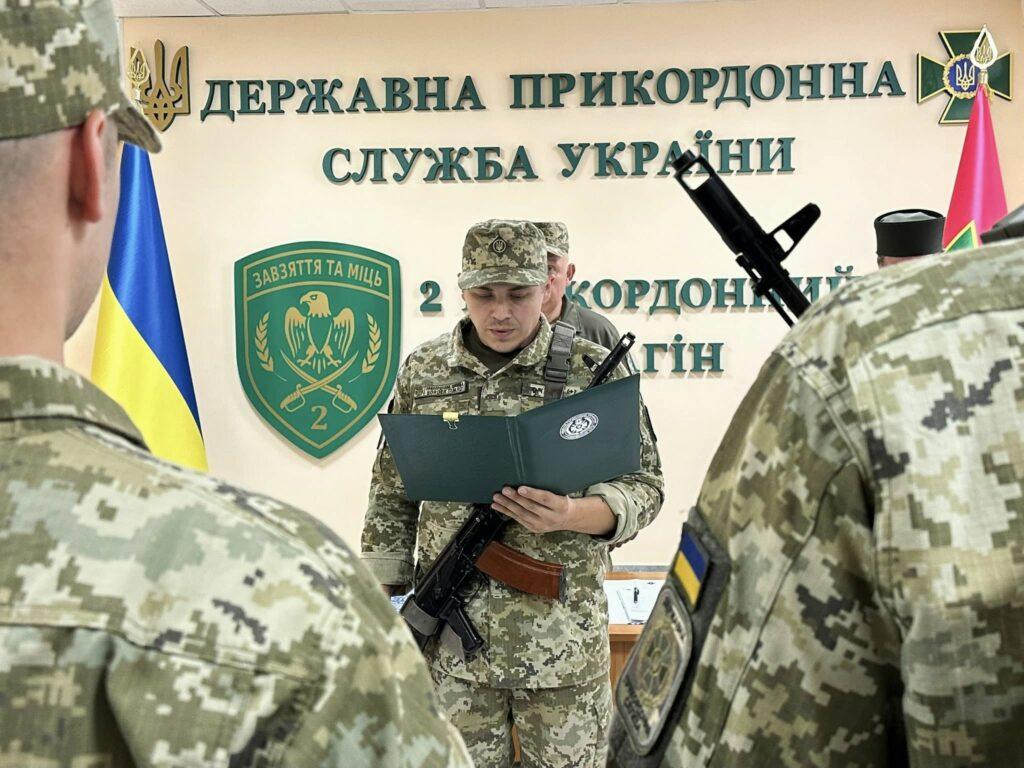 На Одещині прикордонники-новобранці склали військову присягу (фото)