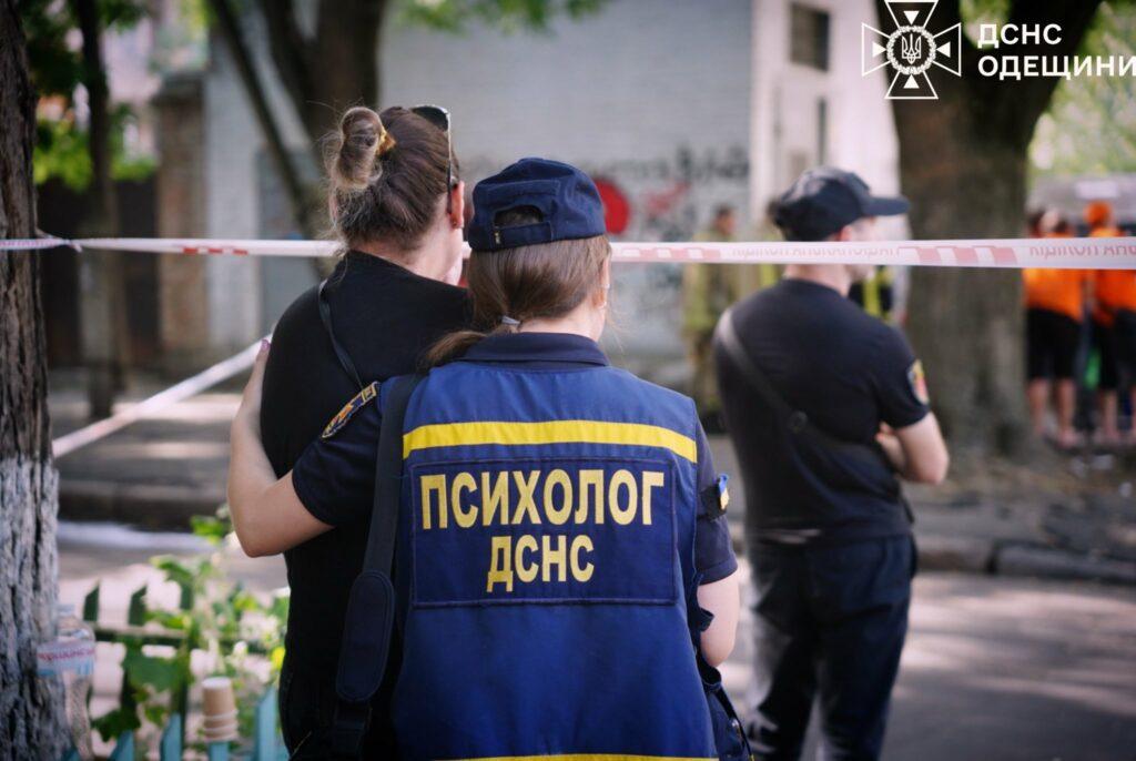 Поддержка и забота: как психологи ГСЧС успокаивали одесситов после атаки РФ