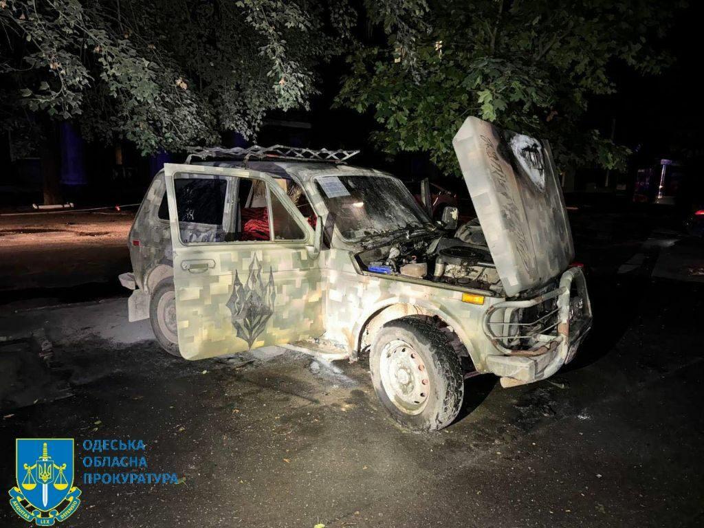 Спалював військові автомобілі: одесит проведе за гратами п’ять років