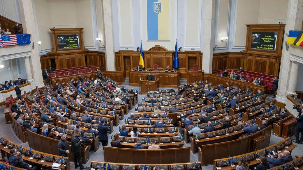 В Верховной Раде зарегистрировали законопроект, отменяющий скандальный закон о НАБУ и САП