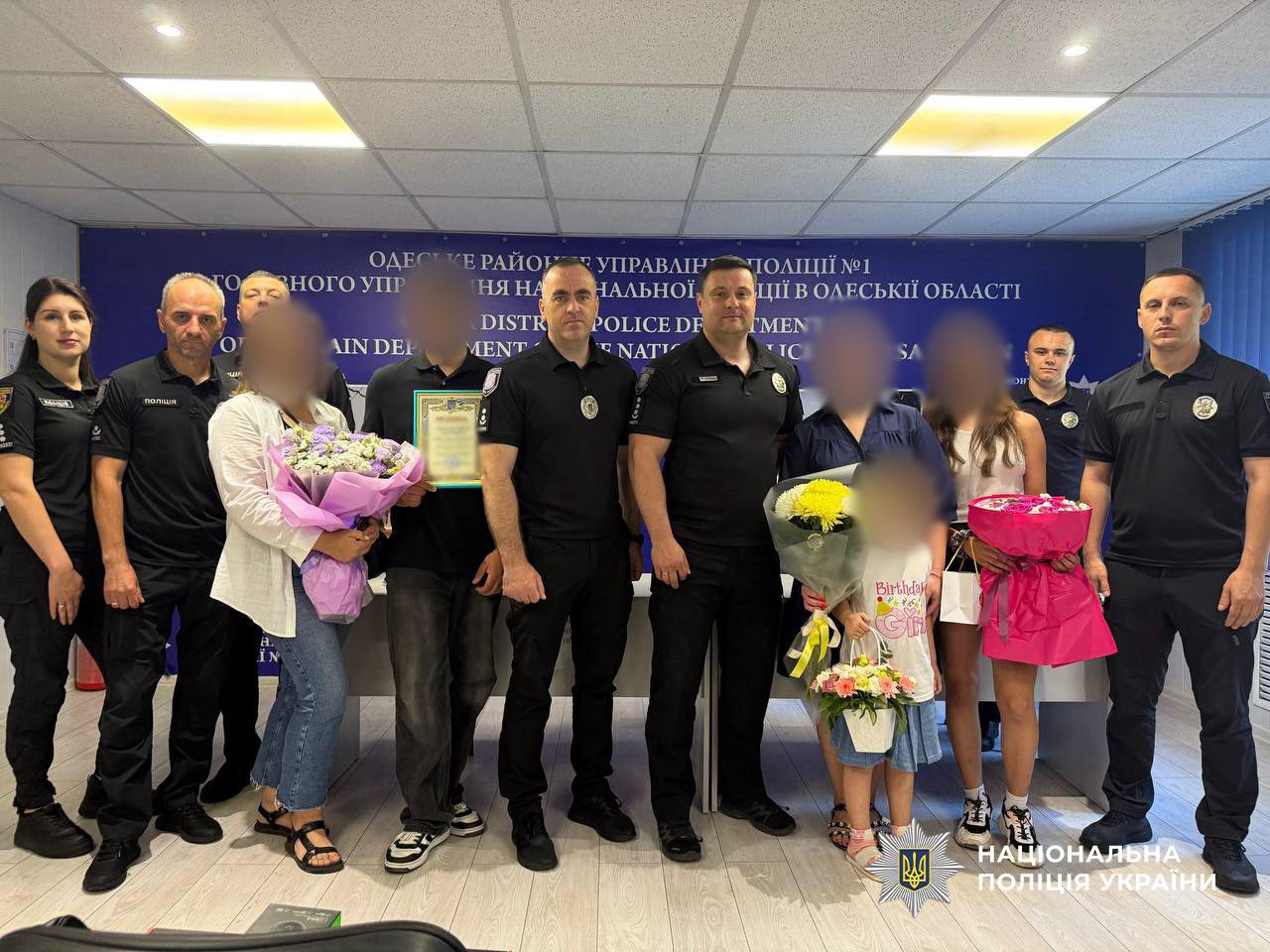 В Одесской области подростки отказались от сотрудничества с российскими спецслужбами и обратились в полицию