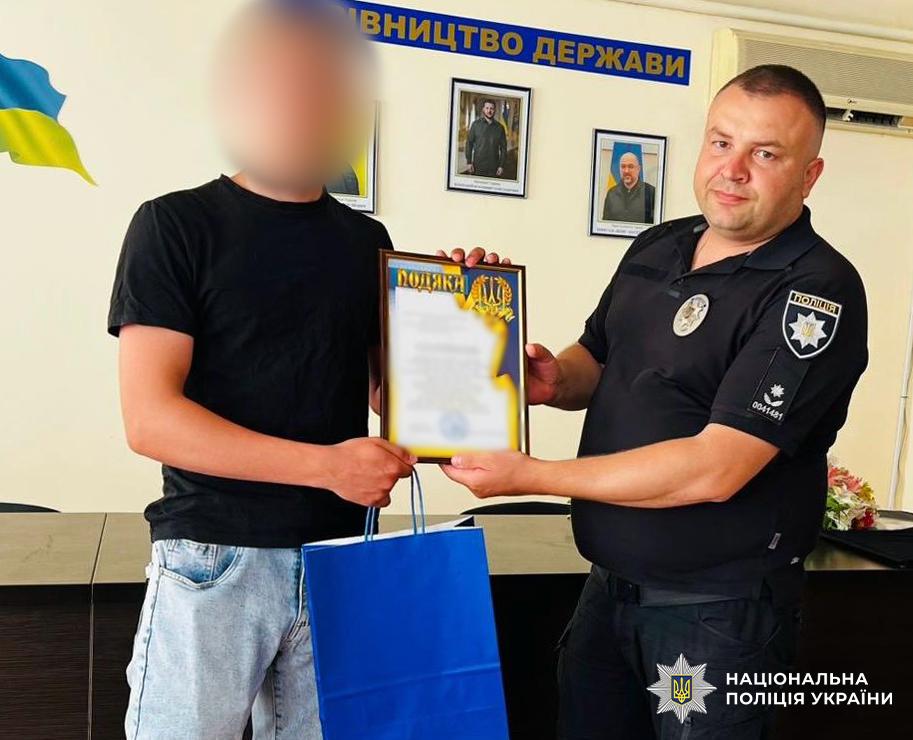 В Одесской области подростки отказались от сотрудничества с российскими спецслужбами и обратились в полицию