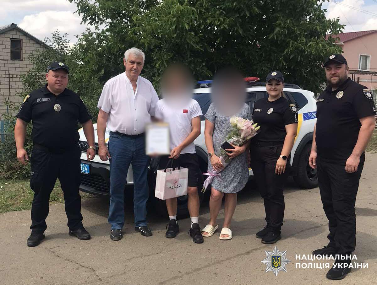 В Одесской области подростки отказались от сотрудничества с российскими спецслужбами и обратились в полицию