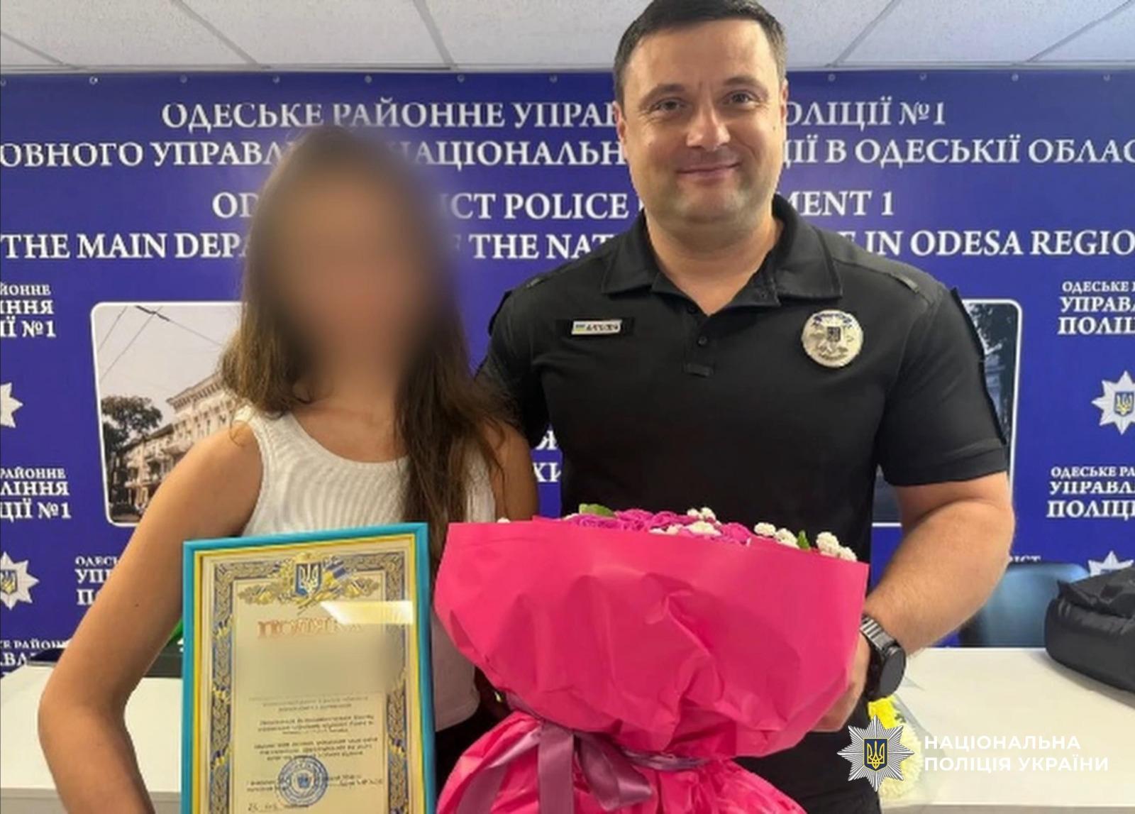 В Одесской области подростки отказались от сотрудничества с российскими спецслужбами и обратились в полицию