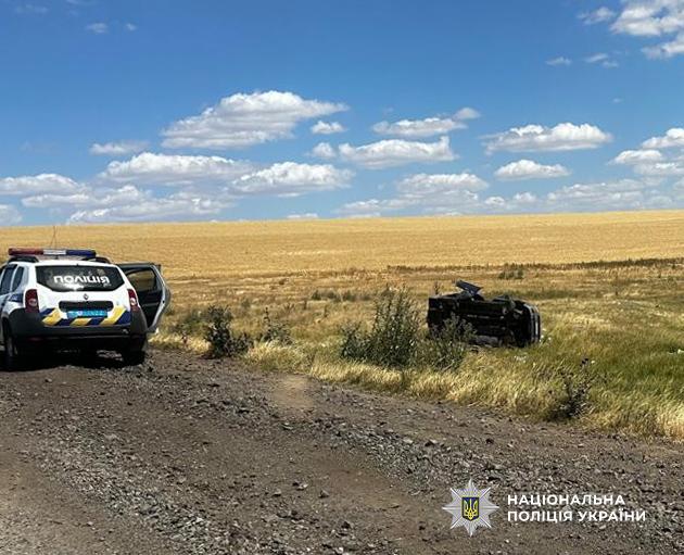 Троє людей постраждали в ДТП у Болградському районі Одеської області