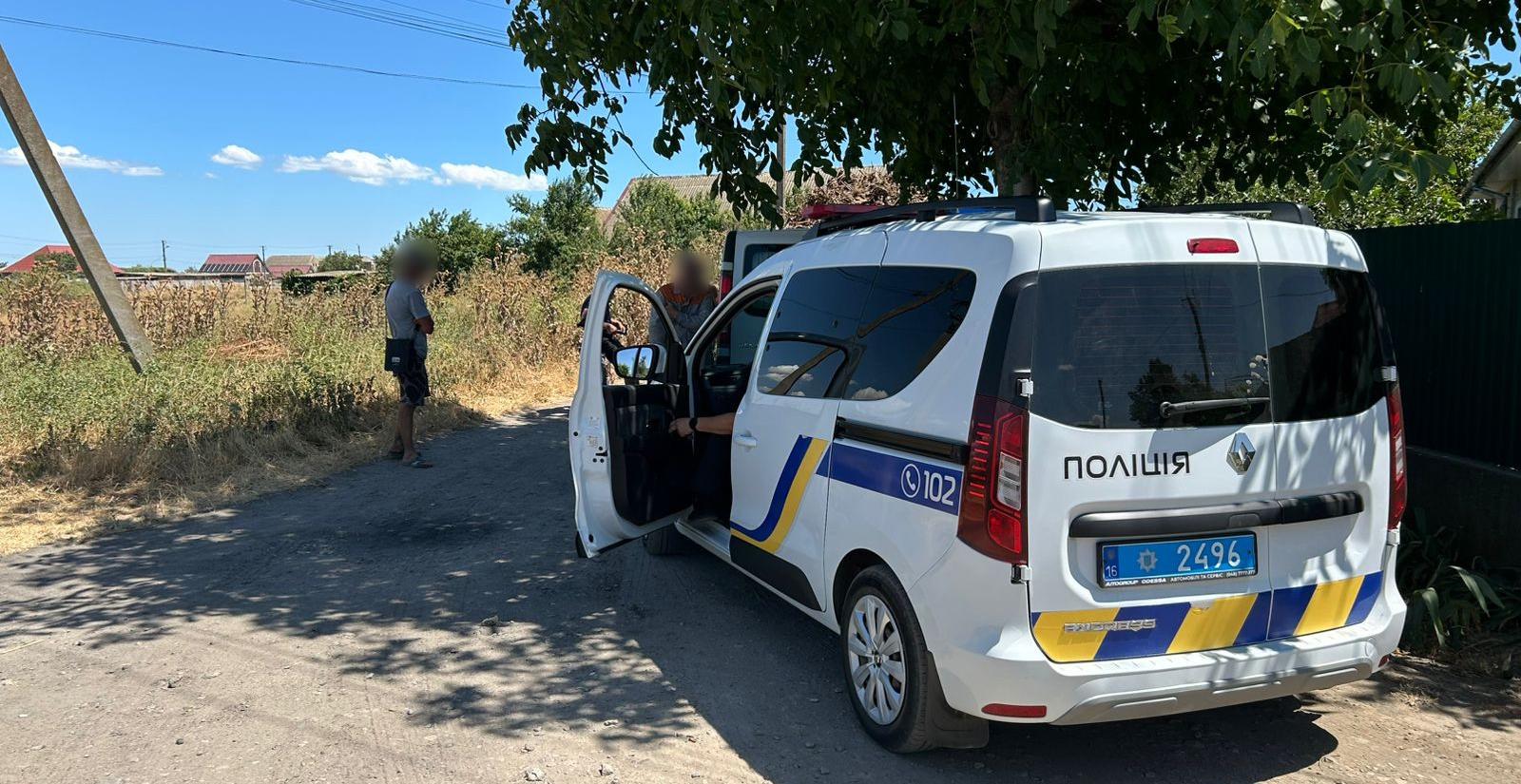 Житель Одесской области попал под трактор
