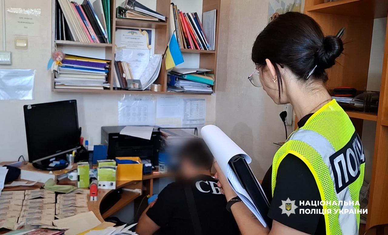 На Одещині затримали посадовицю Білгород-Дністровської міської ради за отримання хабаря На Одещині затримали посадовицю Білгород-Дністровської міської ради за отримання хабаря
