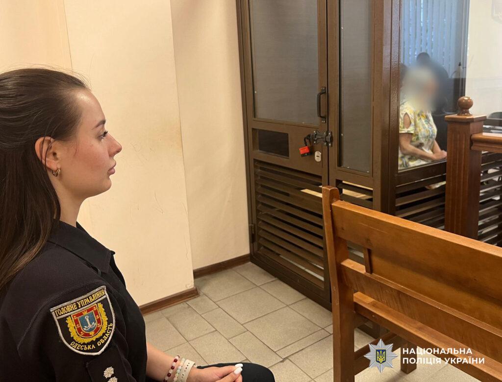 Сварку вирішила ножем: в Одесі затримали жінку з двома «ходками» за підозрою у вбивстві