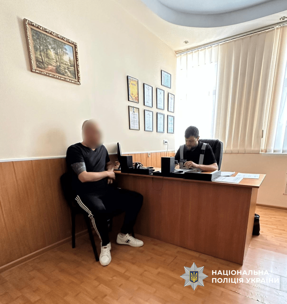 Нацполиция ликвидировала деятельность «смотрящего» за югом Украины