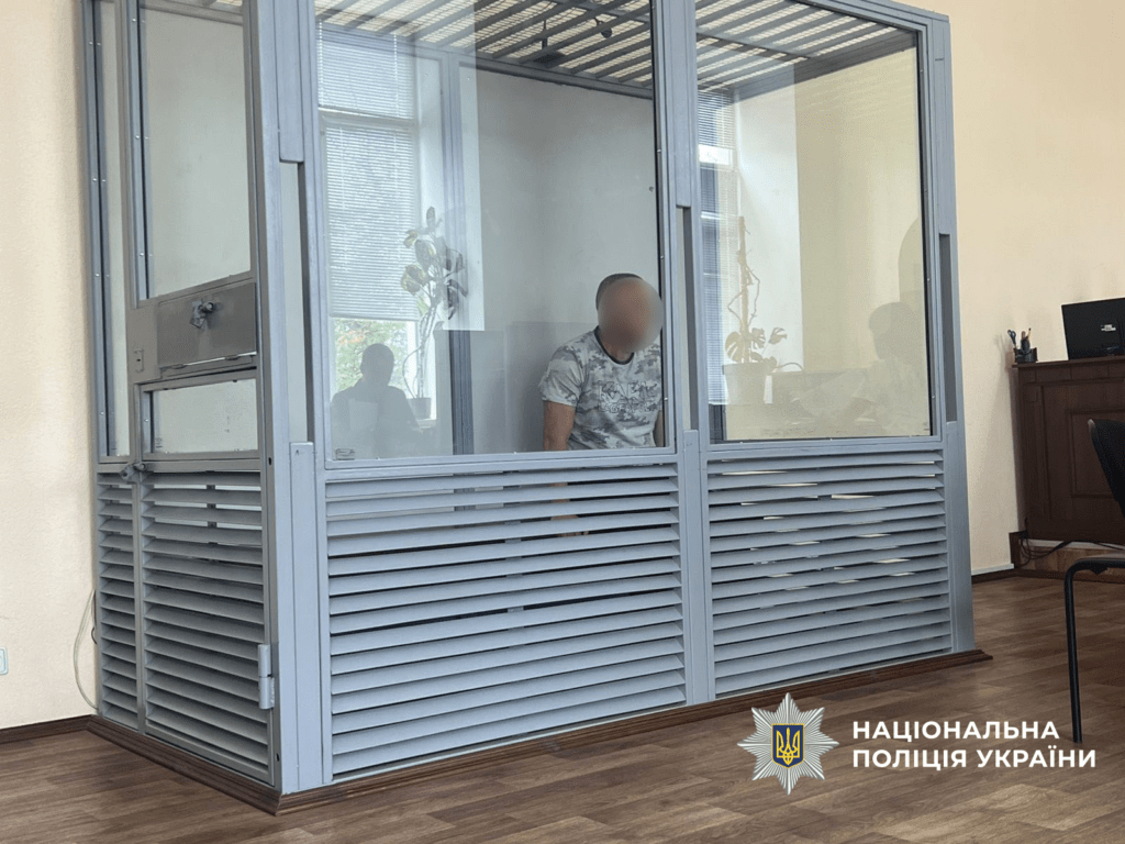 Нацполиция ликвидировала деятельность «смотрящего» за югом Украины