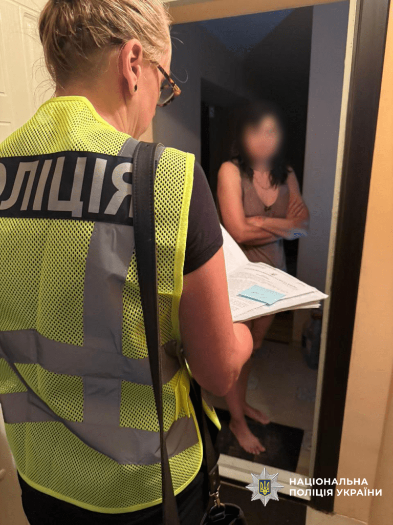 Нацполиция ликвидировала деятельность «смотрящего» за югом Украины