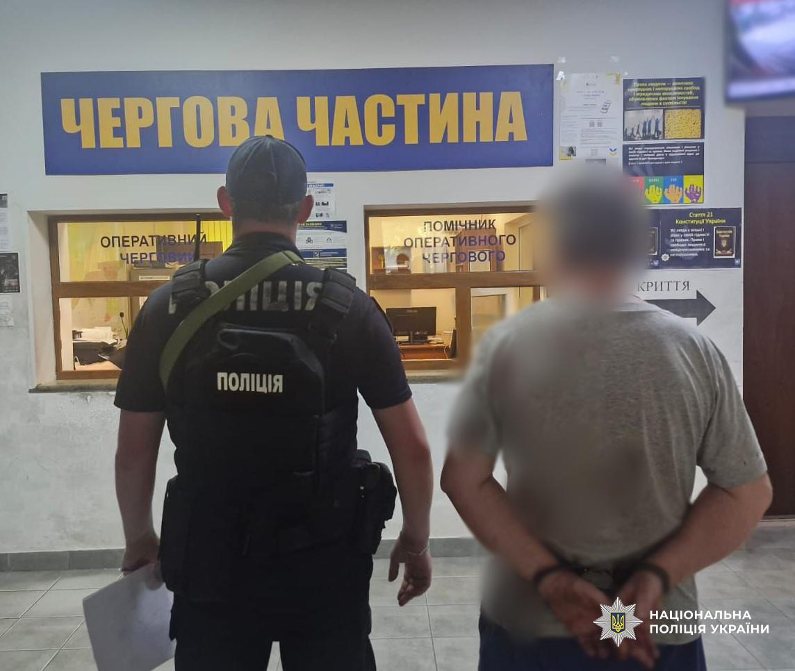 Порезал соседа ножом из-за обиды: одесситу грозит до восьми лет за решеткой Порезал соседа ножом из-за обиды: одесситу грозит до восьми лет за решеткой