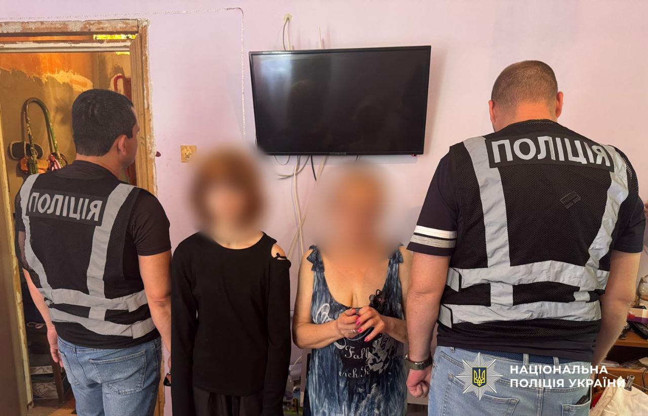 В Одессе 13-летнюю девочку и ее мать подозревают в сотрудничестве с российскими спецслужбами В Одессе 13-летнюю девочку и ее мать подозревают в сотрудничестве с российскими спецслужбами