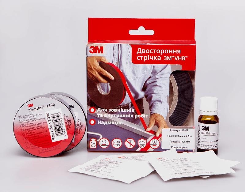 Де купити оригінальні товари 3МTM з гарантією: вибір постачальника Де купити оригінальні товари 3МTM з гарантією: вибір постачальника