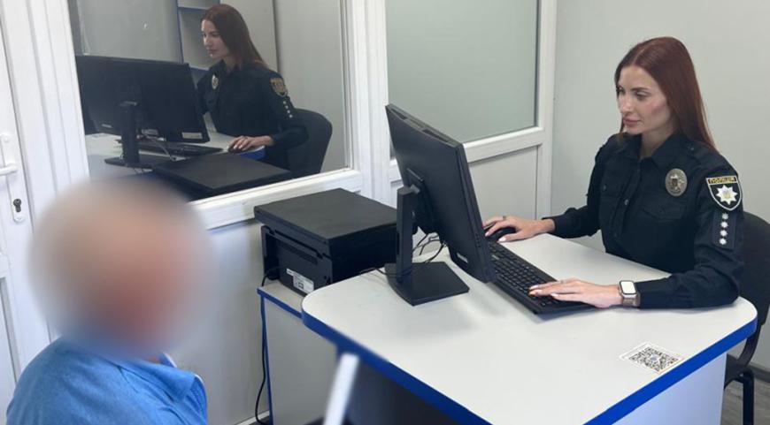 Житель Одесской области напал на друга с ножом Житель Одесской области напал на друга с ножом