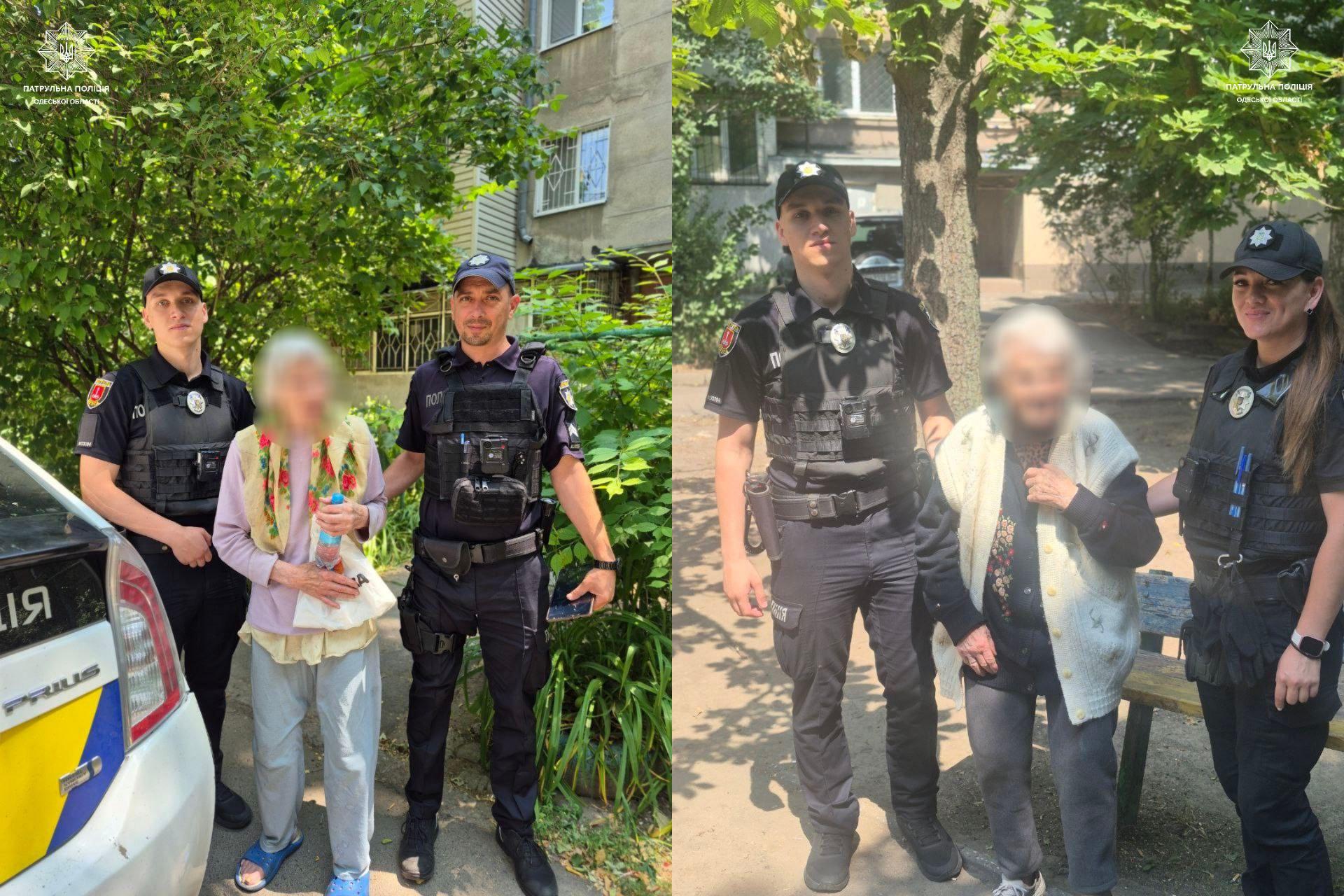 Одеські патрульні допомогли двом літнім жінкам, які загубилися Одеські патрульні допомогли двом літнім жінкам, які загубилися