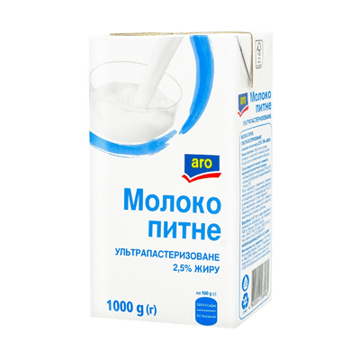 Як вибрати молоко в магазині: пастеризоване чи фермерське в ТЦ METRO