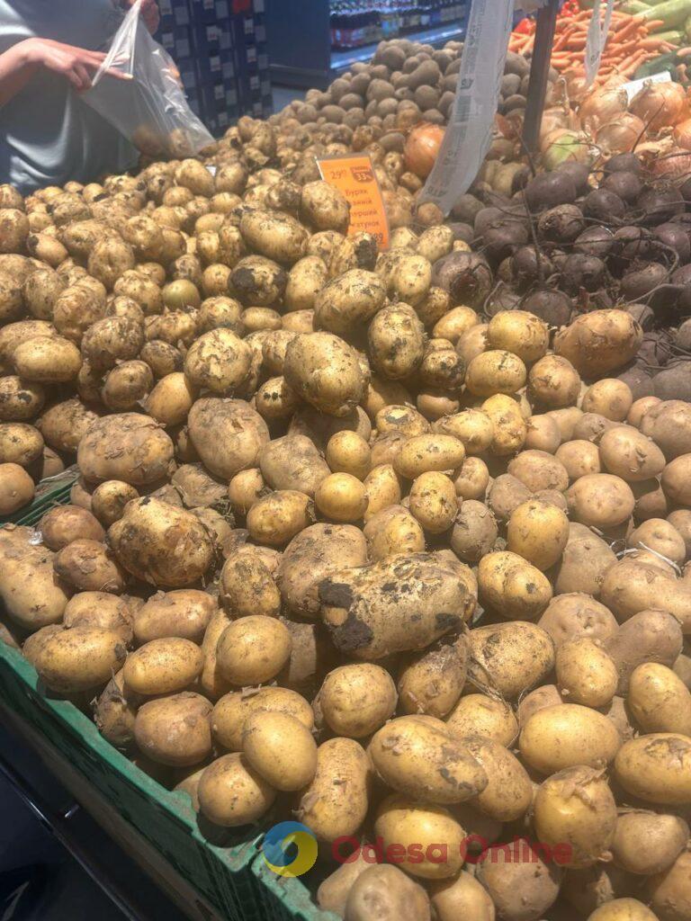 Подсолнечное масло, картофель и яйца: обзор цен в одесских супермаркетах