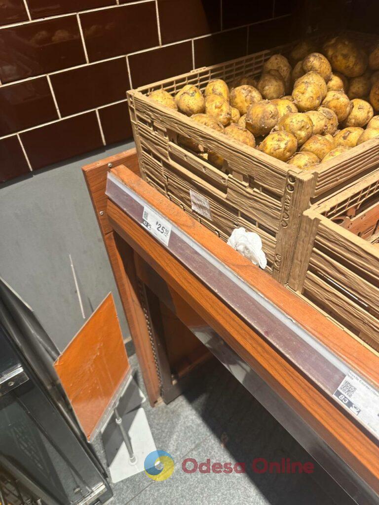 Картопля, яйця та вершкове масло: огляд цін в одеських супермаркетах