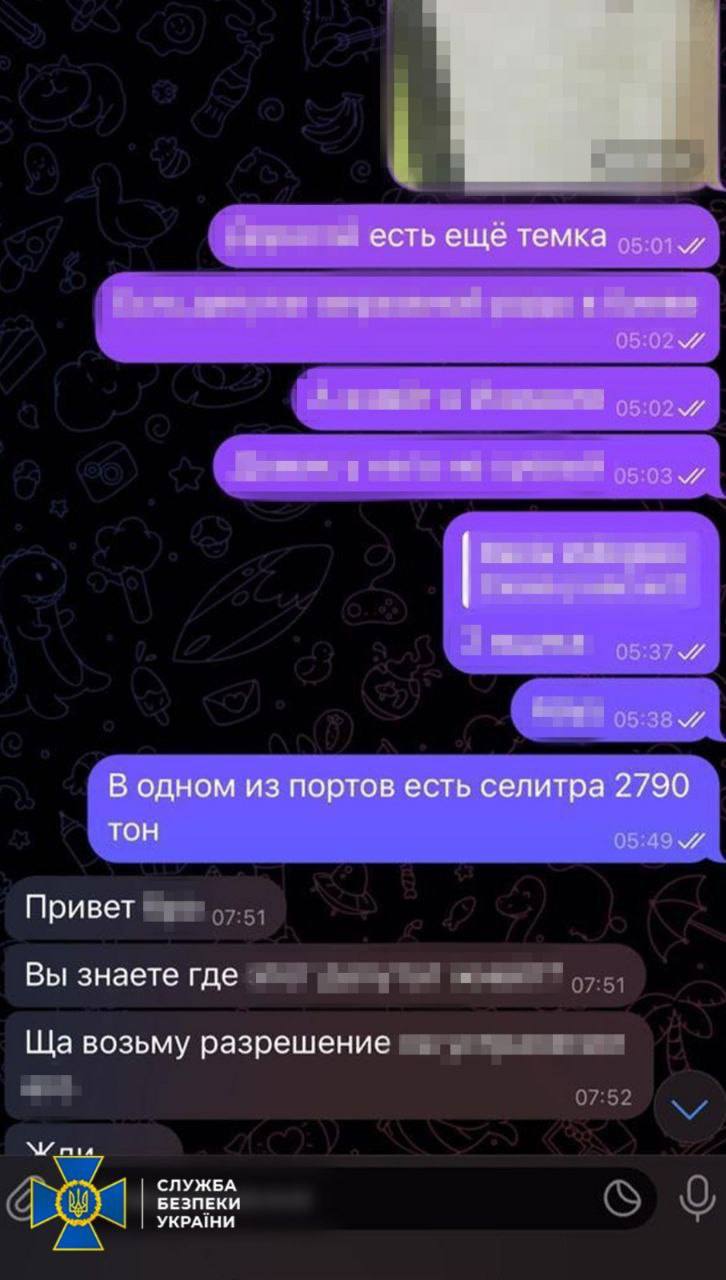 СБУ задержала агентов ФСБ, готовивших одну из самых масштабных диверсий в Одесской области