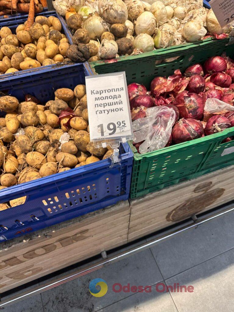 Яйца, подсолнечное масло и сахар: обзор цен в одесских супермаркетах