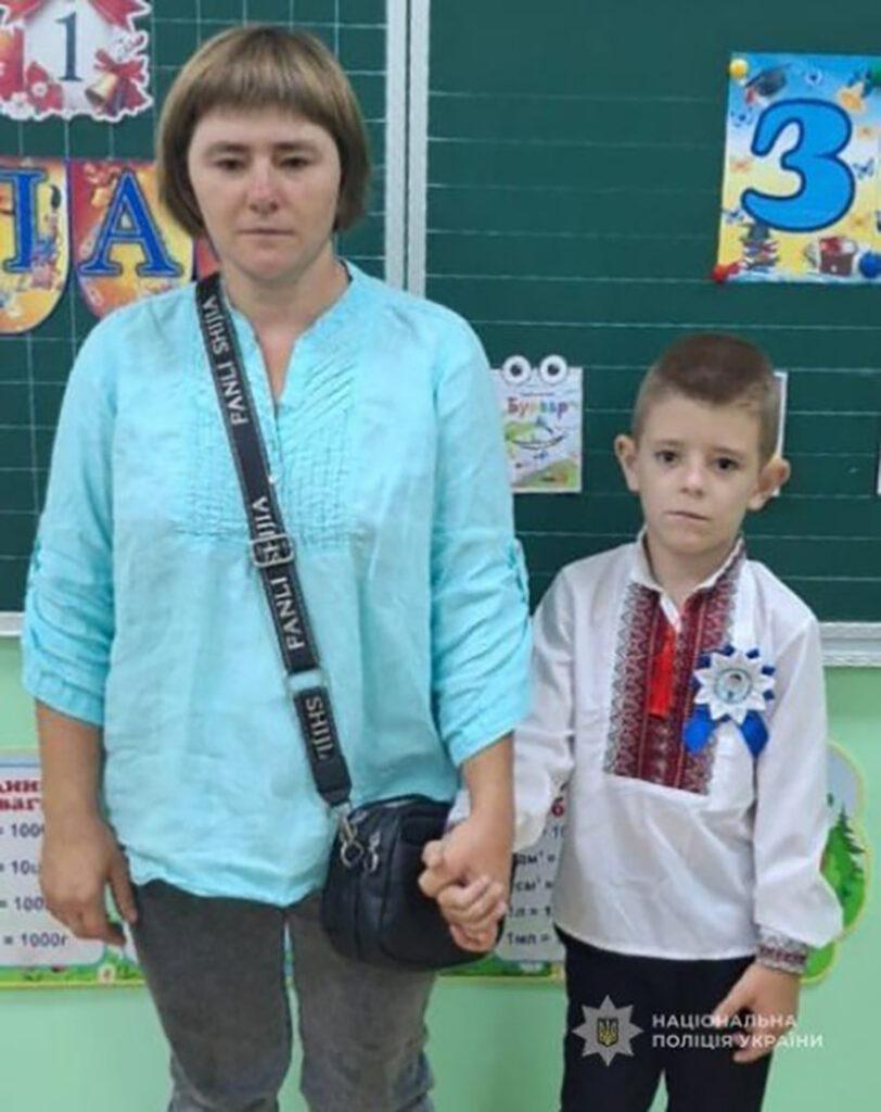 Полиция Одесской области разыскивает женщину с семилетним сыном