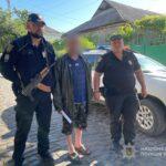 В Одесской области задержали мужчину, который бросил гранату во двор соседки