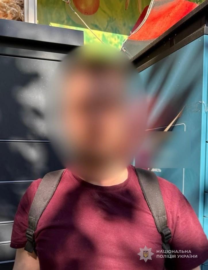 Наркопосилки під виглядом іграшок: в Одесі затримали наркокур’єра з товаром на 1,2 мільйона гривень