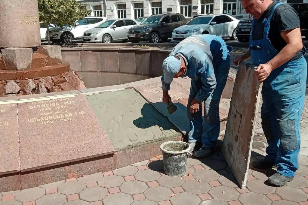 В Одесі відремонтували Меморіал захисникам правопорядку