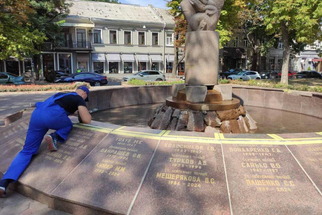 В Одесі відремонтували Меморіал захисникам правопорядку