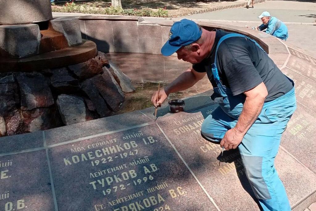 В Одесі відремонтували Меморіал захисникам правопорядку
