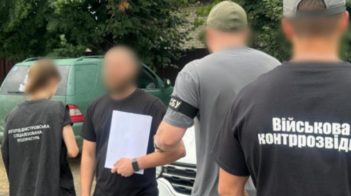 Из-за служебной халатности бывшего начальника медслужбы воинской части государство потеряло 2,4 миллиона гривен Из-за служебной халатности бывшего начальника медслужбы воинской части государство потеряло 2,4 миллиона гривен