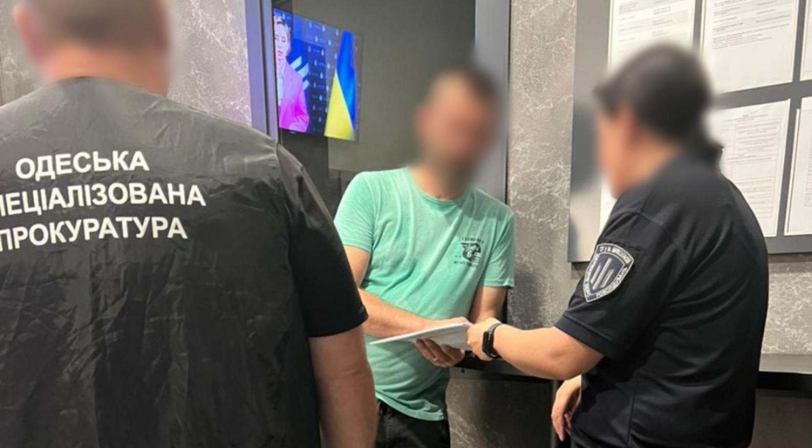 На Одещині судитимуть екскомандира військової частини, який «відрядив» солдата на підробітки На Одещині судитимуть екскомандира військової частини, який «відрядив» солдата на підробітки