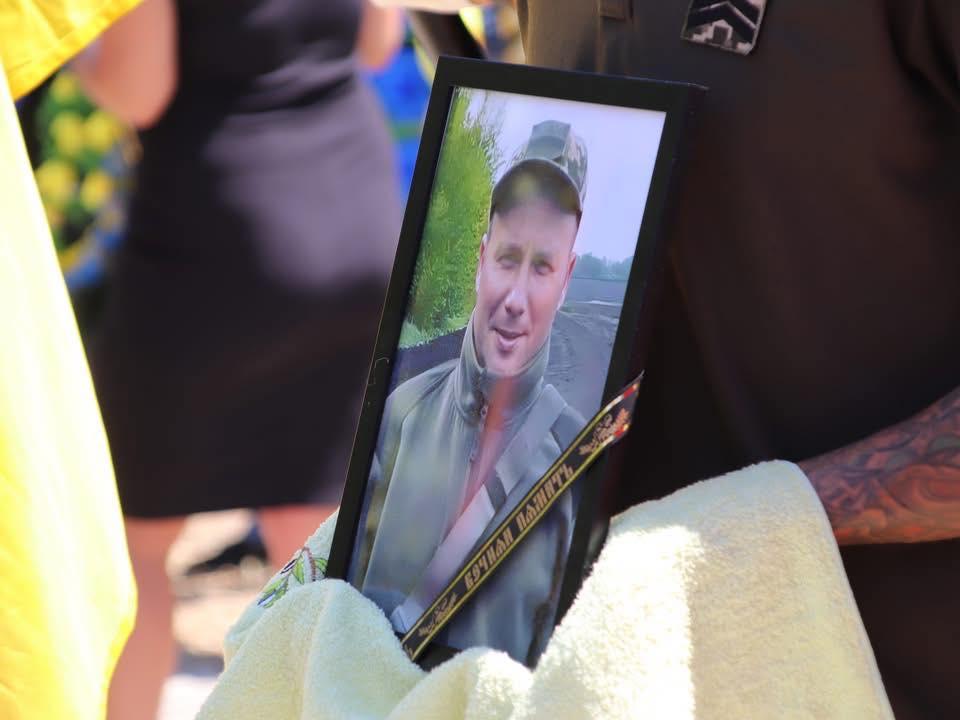 В Одесской области простились с погибшим на войне пограничником Александром Бурьяновым В Одесской области простились с погибшим на войне пограничником Александром Бурьяновым