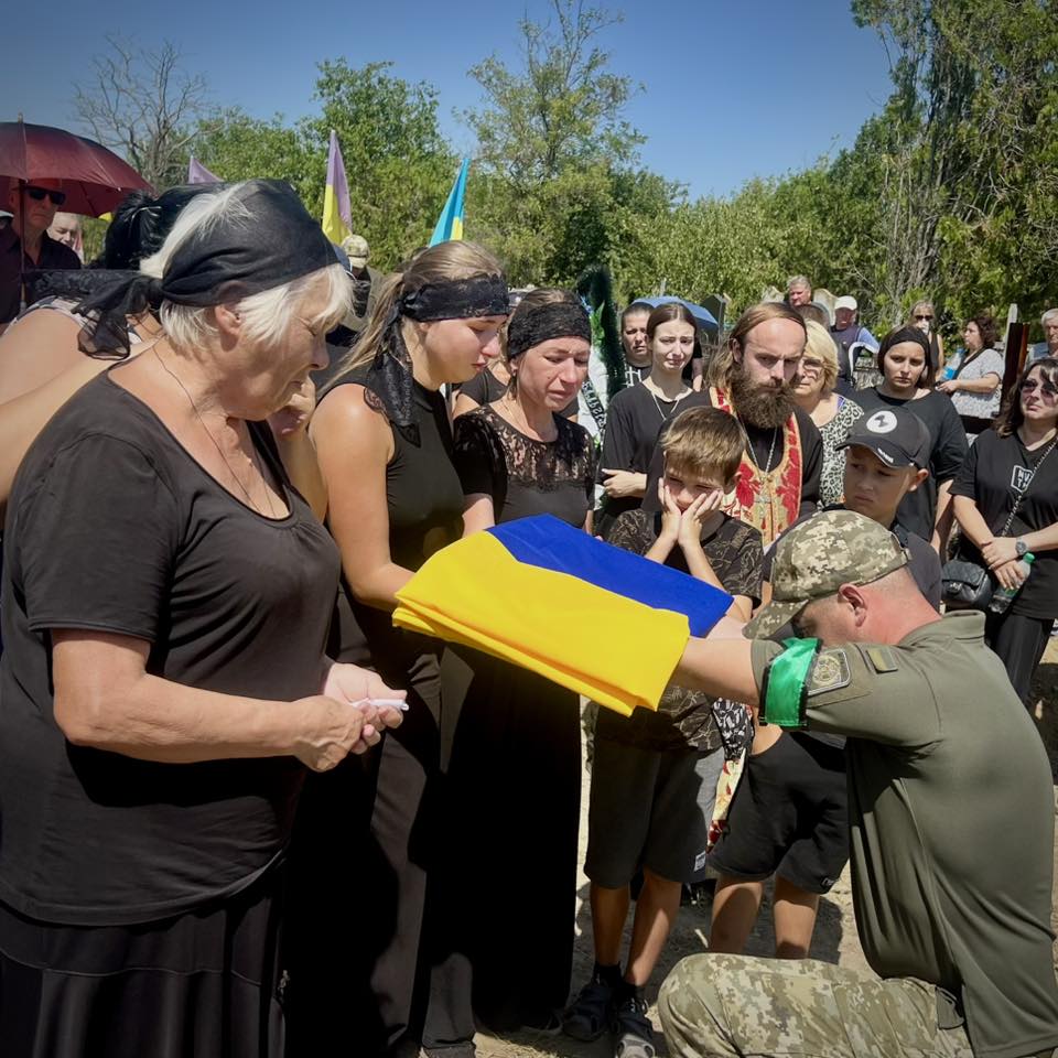 В Одесской области простились с погибшим на войне пограничником Александром Бурьяновым