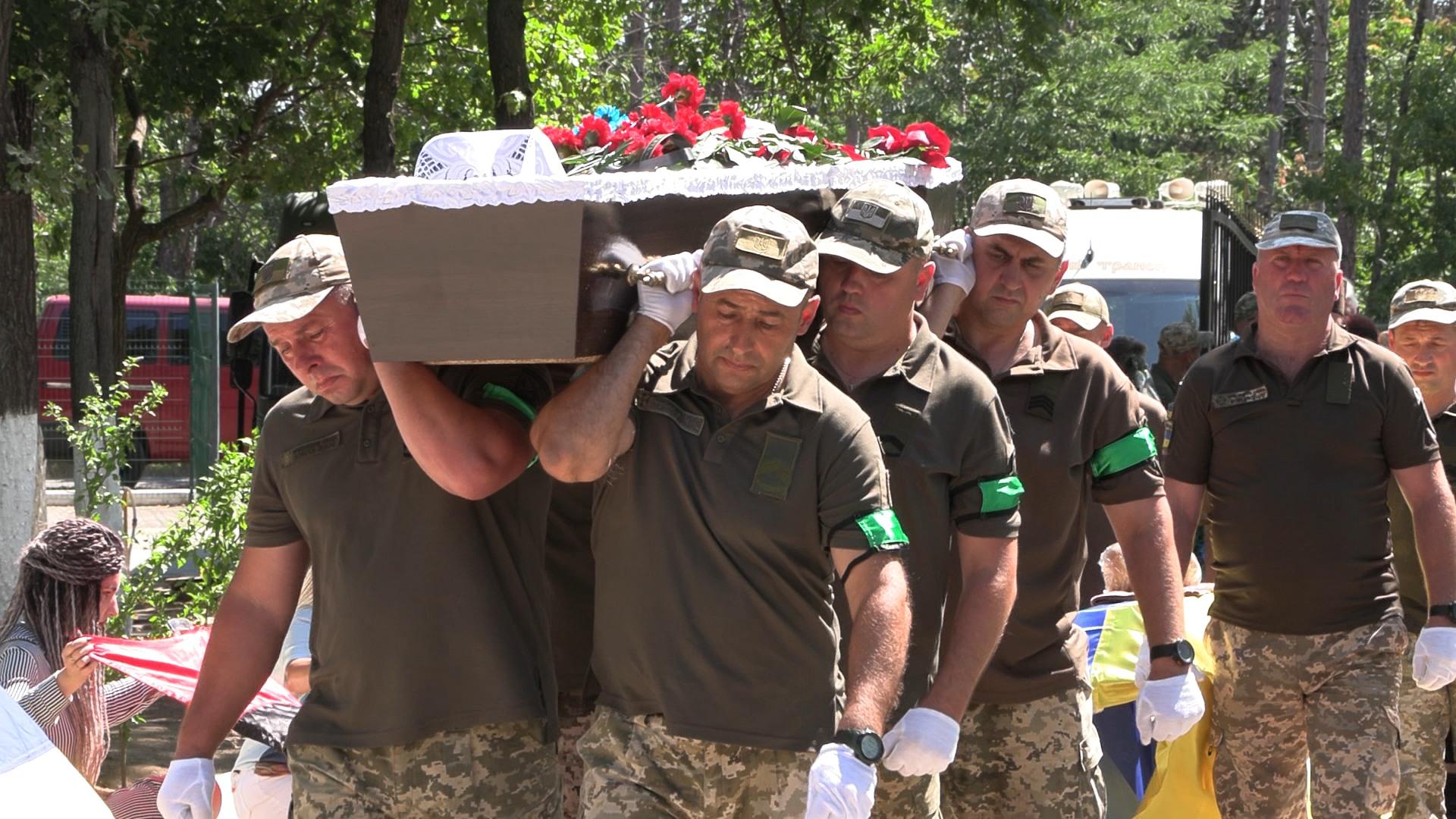 Повернувся на щиті: на Одещині попрощалися з героєм-прикордонником