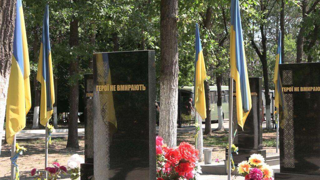 Повернувся на щиті: на Одещині попрощалися з героєм-прикордонником