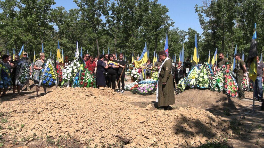 Повернувся на щиті: на Одещині попрощалися з героєм-прикордонником