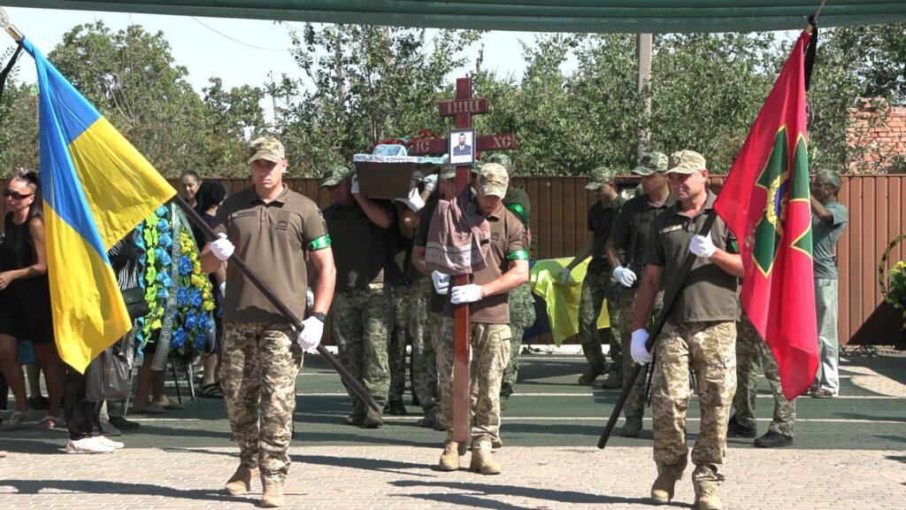 Повернувся на щиті: на Одещині попрощалися з героєм-прикордонником