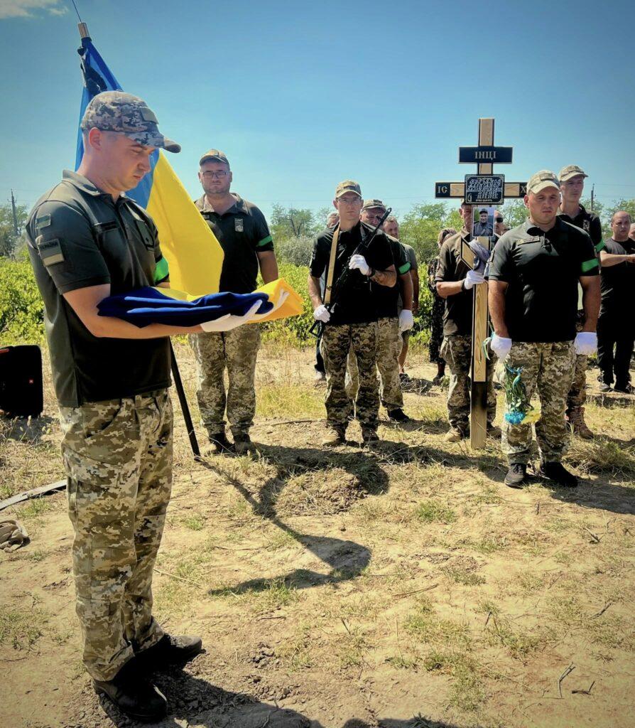 В Одесской области простились с погибшим на войне пограничником Александром Бурьяновым