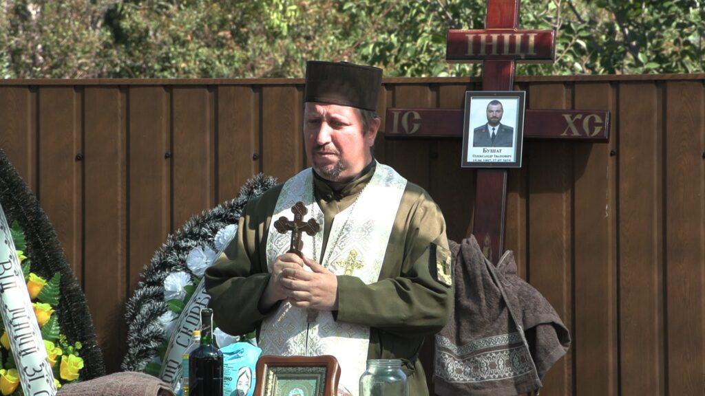 Повернувся на щиті: на Одещині попрощалися з героєм-прикордонником