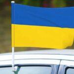День Державного прапора: одеські патрульні дарують водіям святковий настрій