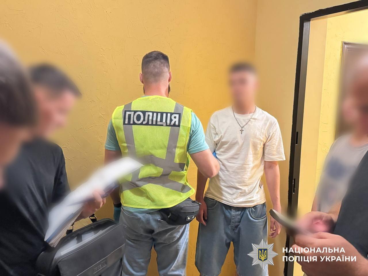 В Одессе у 18-летнего парня изъяли партию наркотиков на 20 миллионов гривен