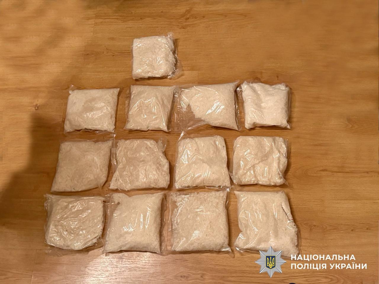 В Одесі у 18-річного хлопця вилучили партію наркотиків на 20 мільйонів гривень