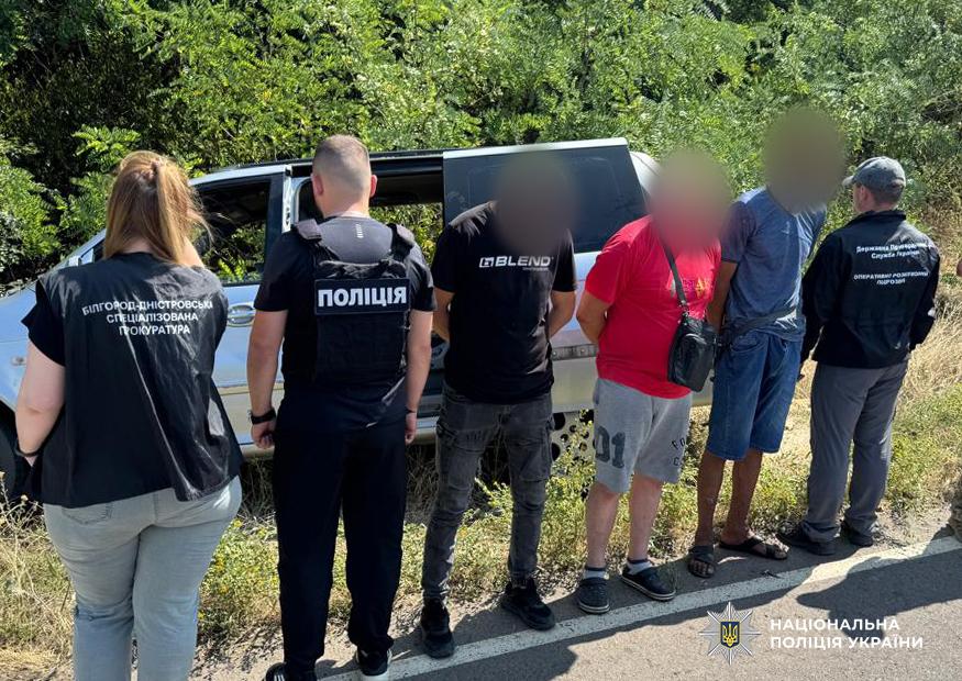 «Путівка» за 5000 доларів: на Одещині ліквідували канал незаконного переправлення чоловіків «Путівка» за 5000 доларів: на Одещині ліквідували канал незаконного переправлення чоловіків