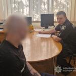 В Одессе предстанет перед судом рецидивист, который сразу после освобождения из тюрьмы ограбил двух женщин